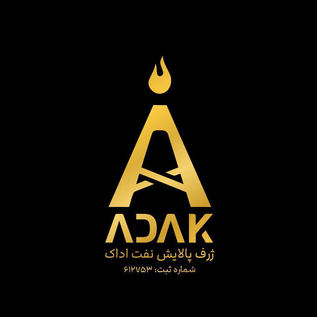 لوگو شرکت ژرف پالایش نفت اداک